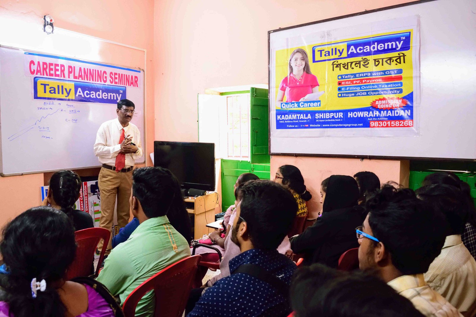 Shibpur Career Planning Seminar